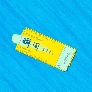 麻豆精品㊙️国产传媒夏夏
