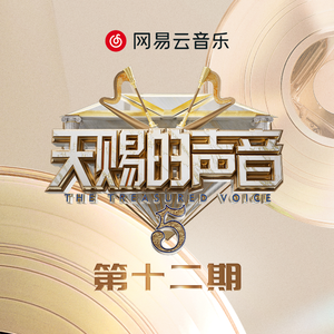 麻豆精品㊙️国产传媒夏夏
