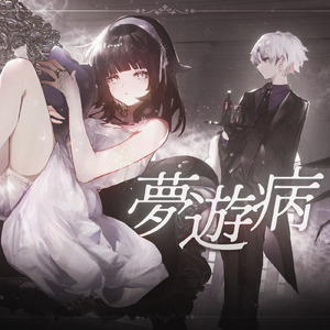 麻豆精品㊙️国产传媒夏夏
