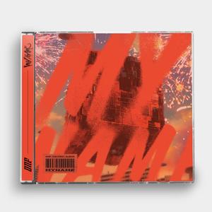 麻豆精品㊙️国产传媒夏夏
