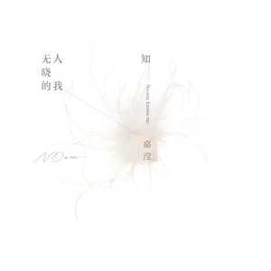 麻豆精品㊙️国产传媒夏夏
