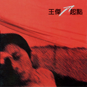 麻豆精品㊙️国产传媒夏夏
