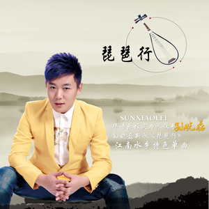 麻豆精品㊙️国产传媒夏夏
