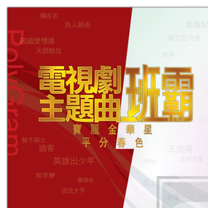 麻豆精品㊙️国产传媒夏夏
