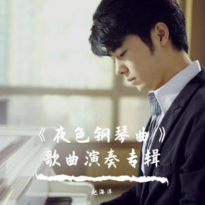 麻豆精品㊙️国产传媒夏夏
