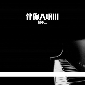 麻豆精品㊙️国产传媒夏夏
